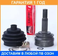 ���� �������� 22x52x22 ASVA / OP1007 �������� 12 ��� OP1007 ����