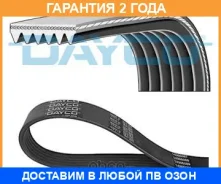 ������ ���������� Dayco / 6PK2120HD �������� 24 ��� 6PK2120HD ����