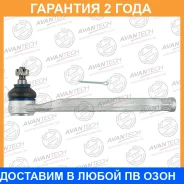 ���������� ������� Avantech / ATE0304R �������� 24 ��� ATE0304R ����