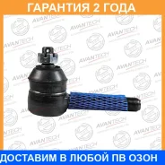 ���������� ������� Avantech / ATE0801L �������� 24 ��� ATE0801L ����
