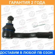 ���������� ������� Avantech / ATE0602R �������� 24 ��� ATE0602R ����