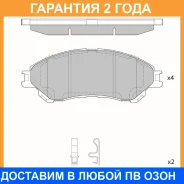 ������� ��������� �������� (��������������� �������� � �����. ) Avantech / AV1212 �������� 24 ��� AV1212 ����