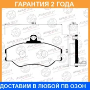 ������� ��������� �������� Avantech (��������������� �������� � �����) Avantech / AV064 �������� 24 ��� AV064 ����