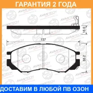 ������� ��������� �������� Avantech (��������������� �������� � �����) Avantech / AV0502 �������� 24 ��� AV0502 ����
