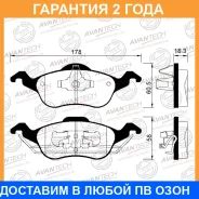 ������� ��������� �������� Avantech (��������������� �������� � �����) Avantech / AV112 �������� 24 ��� AV112 ����