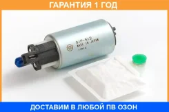 ��������� ��������� ����� � ��� (� ������) HKT / GIP512 GIP512 ����
