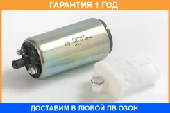 ��������� ��������� ����� � ��� (� ������) HKT / GIP602 GIP602 ����