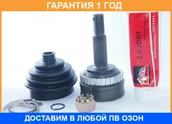 ���� �������� 22x52x22 ASVA / OP3126A29 �������� 12 ��� OP3126A29 ����
