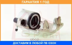 ��������� ������� �������� ����� ASVA / Opbcahfl �������� 12 ��� 0542458, 0542471, 0590225SX, 0986473062, 108003, 108079, 108116, 108179, 108286, 1195...