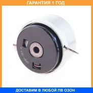����� ���������� ����� ��� ASVA / OPBP004 �������� 12 ��� OPBP004 ����
