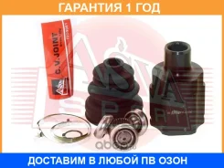 ���� ���������� ������ 23X37.5X34 ASVA / Opiraj14TAT �������� 12 ��� OPIRAJ14TAT ����