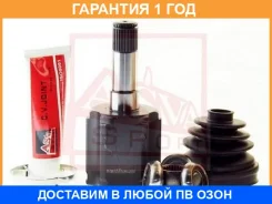 ���� ���������� ������ 26X35X27 ASVA / Opiraj16TAT �������� 12 ��� OPIRAJ16TAT ����