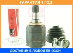 ���� ���������� ������ 23X35X34 ASVA / Opiraj16AT �������� 12 ��� OPIRAJ16AT ����