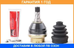 ���� ���������� 25X35X23 ASVA / Opiuah18MT �������� 12 ��� OPIUAH18MT ����