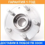 ������� �������� ASVA / Opwhins �������� 12 ��� 013003280006A, 0328006, 0328292, 107294, 110150310, 13502785, 13507374, 13580135, 13580687, 1637957380...