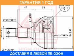 ���� �������� 23x56x25 ASVA / PG12 �������� 12 ��� PG12 ����