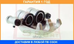 ������� ��������� �������� ����� ASVA / Pgbcboxiiifl �������� 12 ��� 00X00F113, 00X00F730, 00X00F742, 00X27527, 0590439SX, 0590533SX, 0986134303, 100A...