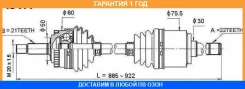 ������/������� ASVA / Pgrct613 �������� 12 ��� PGRCT613 ����