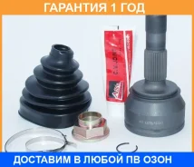 ���� �������� 27X72X35 ASVA / PGBX1 �������� 12 ��� PGBX1 ����