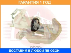 ������� ��������� ASVA / RNBC004 �������� 12 ��� RNBC004 ����