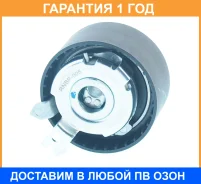����� �������� ����� ��� ASVA / RNBP005 �������� 12 ��� RNBP005 ����