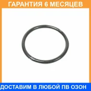 ������ ��������� Honda / 91308PW4003 �������� 6 ��� 91308PW4003 ����