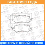 ������� ��������� �������� Avantech / AV4403 �������� 24 ��� AV4403 ����