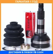 ���� �������� 25X58X30 ASVA / SB04 �������� 12 ��� SB04 ����