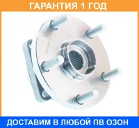 ������� �������� ASVA / Sbwhb9MF �������� 12 ��� SBWHB9MF ����