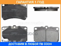 ������� ��������� ����� HOSU / HSBR0328 �������� 12 ��� HSBR0328 ����
