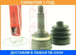���� �������� 20X49X23 ASVA / SZ22 �������� 12 ��� SZ22 ����