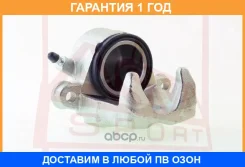 ��������� ������� �������� ������ ASVA / Szbcsq416FR �������� 12 ��� SZBCSQ416FR ����
