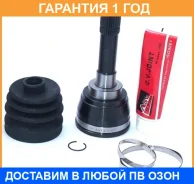 ���� �������� 29X48X26 ASVA / Szgvt �������� 12 ��� 0710GVSQ, 151380, 4410265DA2, CO3904, SK304, SK331, TDA1223, TG9211 ����