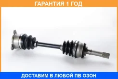 ������ ����� 26x525 ASVA / SZXL001 �������� 12 ��� SZXL001 ����