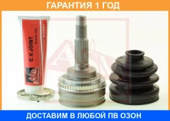 ���� �������� 27X56X26 ASVA / TY01A48 �������� 12 ��� TY01A48 ����