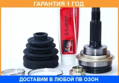 ���� �������� 23X56X26 ASVA / TY10 �������� 12 ��� TY10 ����