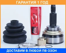 ���� �������� 27X56X30 ASVA / TY13 �������� 12 ��� TY13 ����