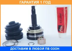 ���� �������� 27X56X26 ASVA / TY12 �������� 12 ��� TY12 ����