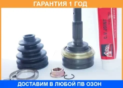 ���� �������� 23X56X26 ASVA / TY16 �������� 12 ��� TY16 ����