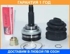 ���� �������� 27X56X26 ASVA / TY24A48 �������� 12 ��� TY24A48 ����