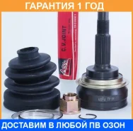 ���� �������� 26X56X26 ASVA / TY19 �������� 12 ��� TY19 ����