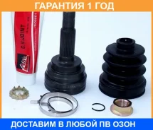 ���� �������� 22X56X26 ASVA / TY36 �������� 12 ��� TY36 ����