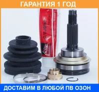 ���� �������� 24X56X26 ASVA / TY32 �������� 12 ��� TY32 ����