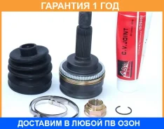 ���� �������� 23X56X26 ASVA / TY51A48 �������� 12 ��� TY51A48 ����