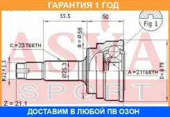���� �������� 22X56X24 ASVA / TY42 �������� 12 ��� TY42 ����
