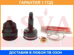���� �������� 26X47X24 ASVA / TY75 �������� 12 ��� TY75 ����