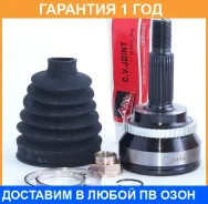 ���� �������� 25X58X26 ASVA / TYAV2A48 �������� 12 ��� TYAV2A48 ����