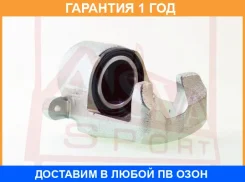 ������� ��������� �������� ������ ASVA / Tybcaca20FR �������� 12 ��� TYBCACA20FR ����