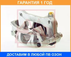 ������� ��������� ������ ������ ASVA / Tybckdj90RR �������� 12 ��� TYBCKDJ90RR ����