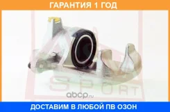 ������� ��������� ������ ����� ASVA / Tybcuzj100RL �������� 12 ��� TYBCUZJ100RL ����